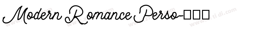 Modern Romance Perso字体转换